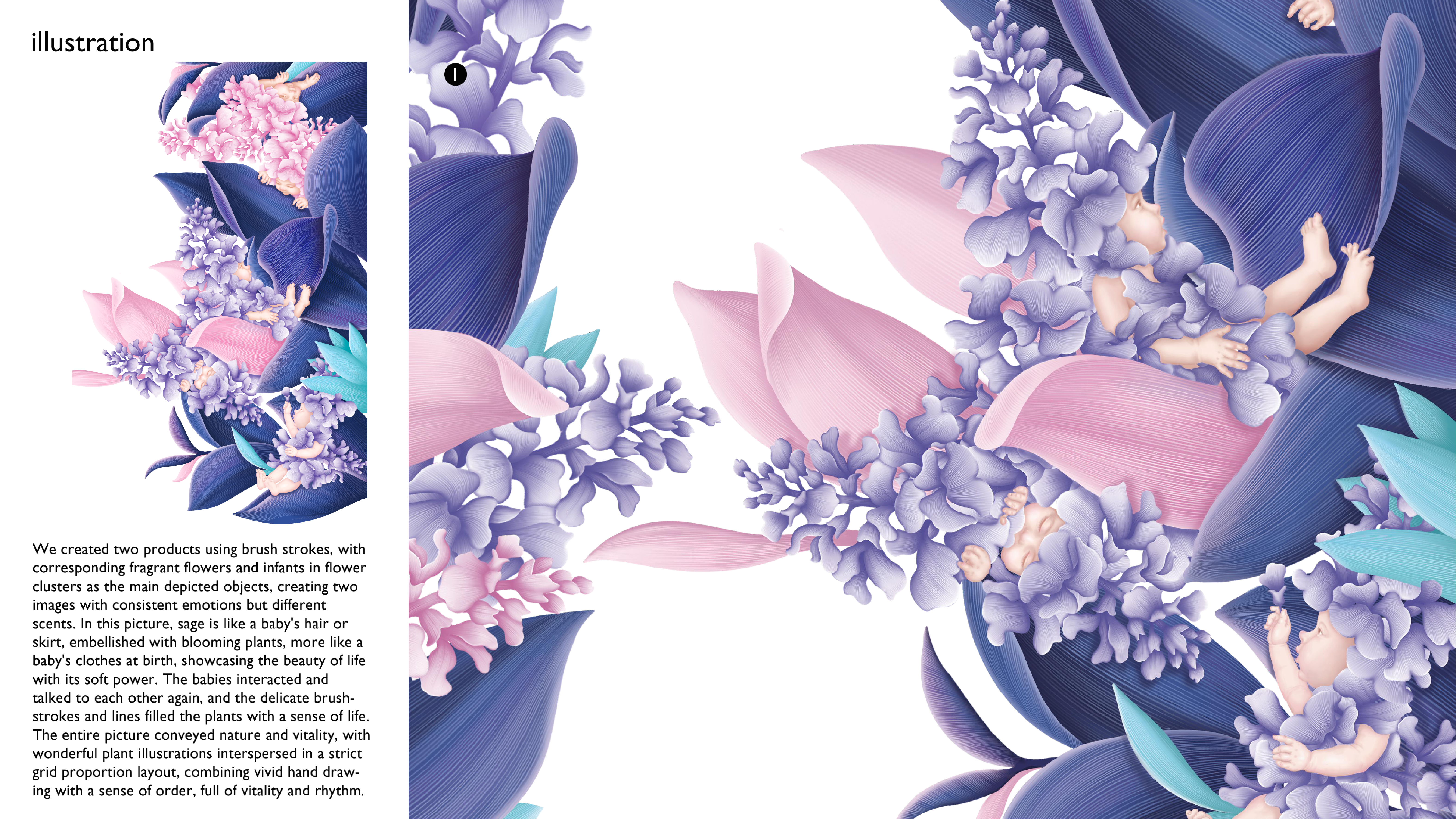 tissue，packing design，Graphic Artist Designer，daily expenses，Heart to Heart，Illustration design，