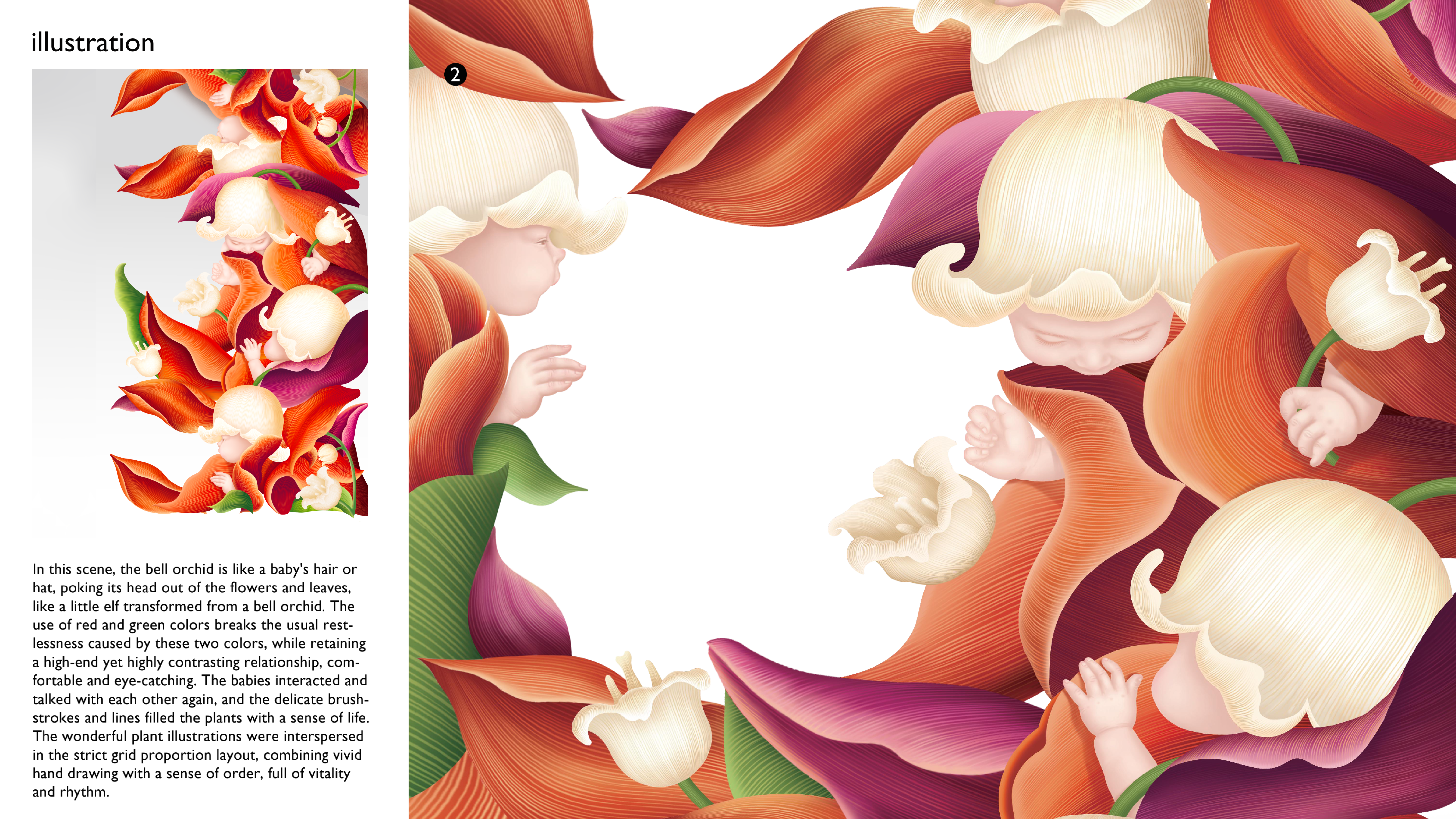 tissue，packing design，Graphic Artist Designer，daily expenses，Heart to Heart，Illustration design，