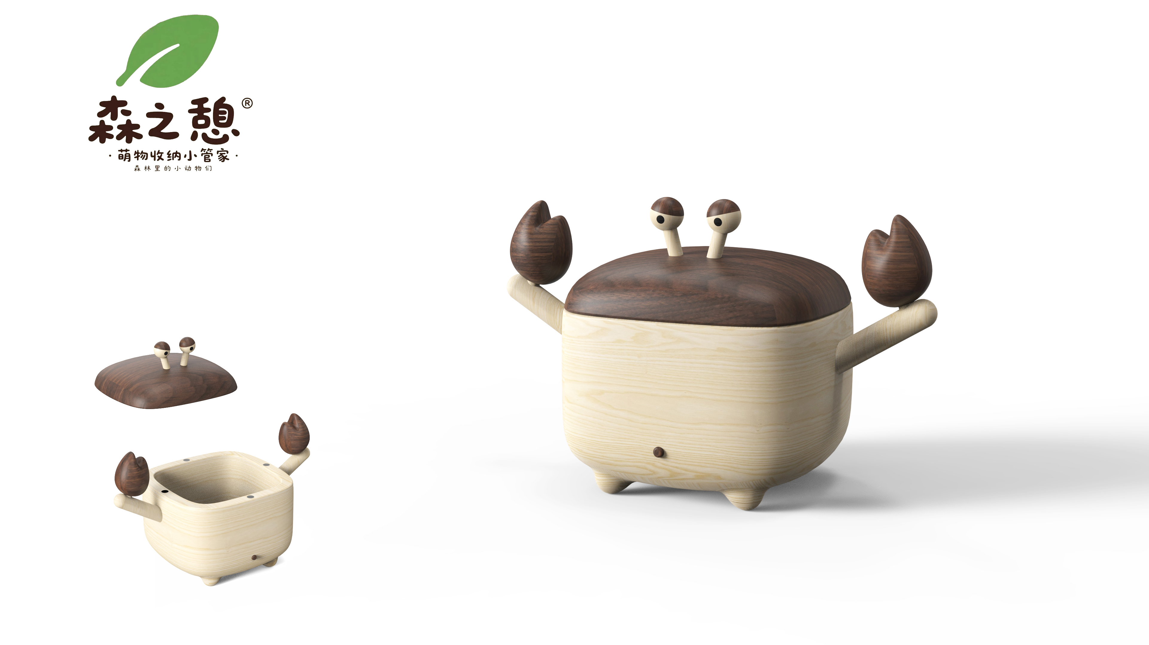 natural symbiosis，sprouting functionalism，Wooden warm，Healing storage，Geometric Biological Design，