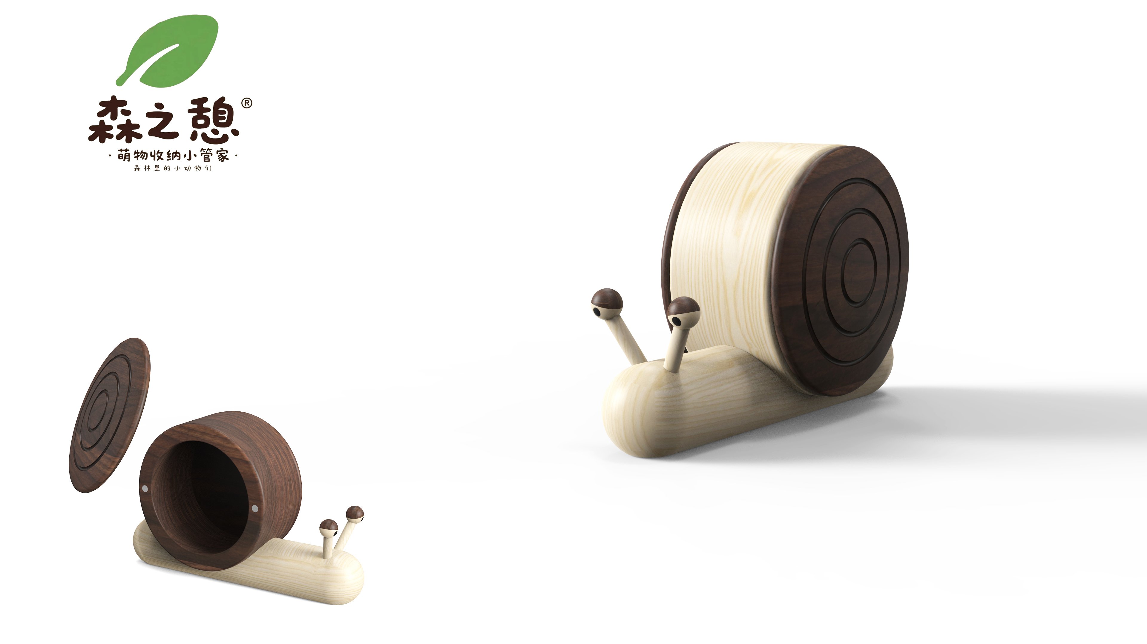 natural symbiosis，sprouting functionalism，Wooden warm，Healing storage，Geometric Biological Design，