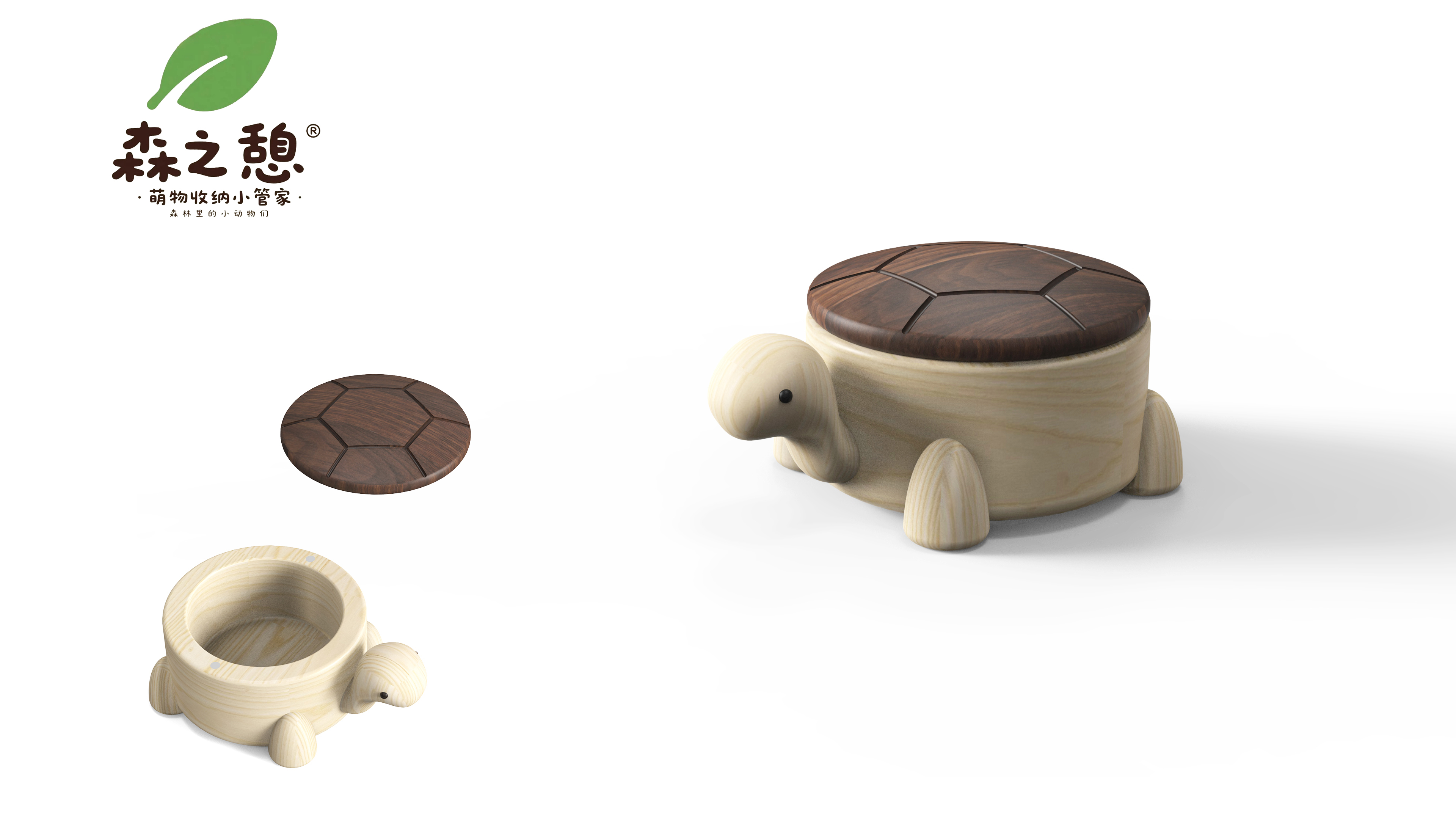 natural symbiosis，sprouting functionalism，Wooden warm，Healing storage，Geometric Biological Design，