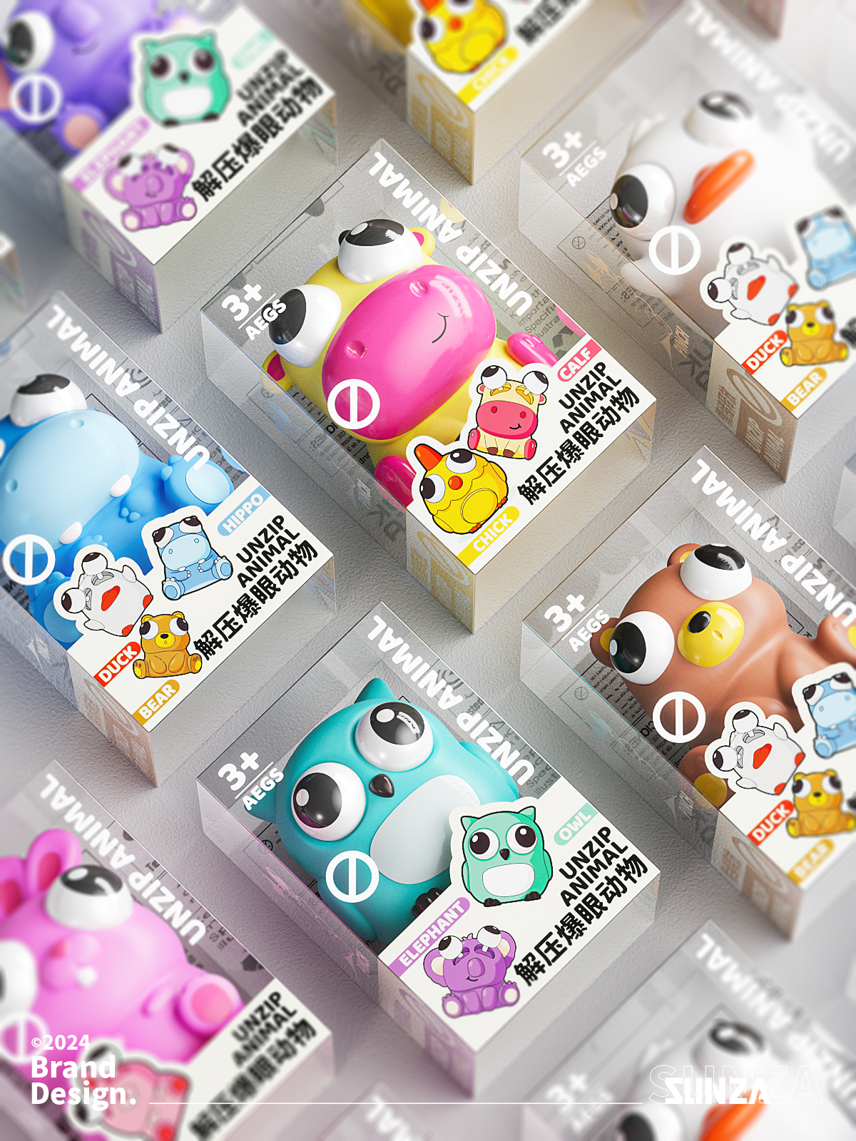 Decompression toy，Display box，Product color matching，packing design，Render，Toy packaging，Color box design，animal，