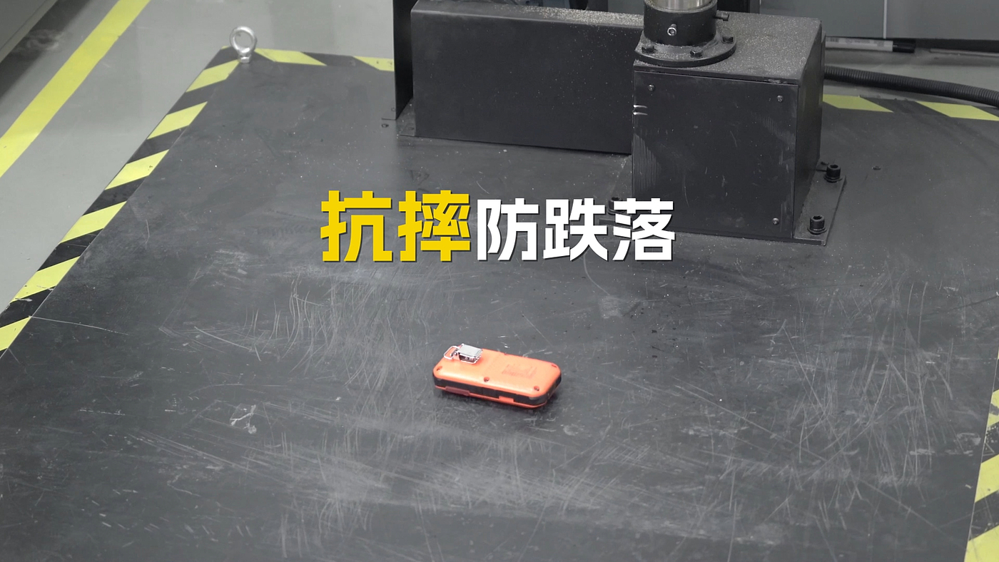 hold，Industry，Gas detection，