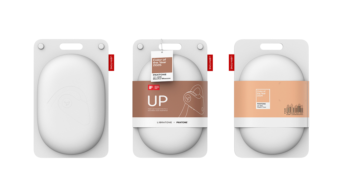 If Award，Red dot award，Award declaration，Zhejiang One Point，One Point Design，packing design，Digital，headset，