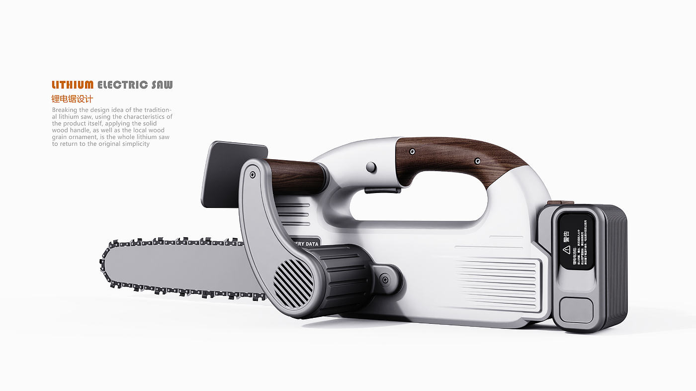 Garden tools，Handheld lithium chainsaw，