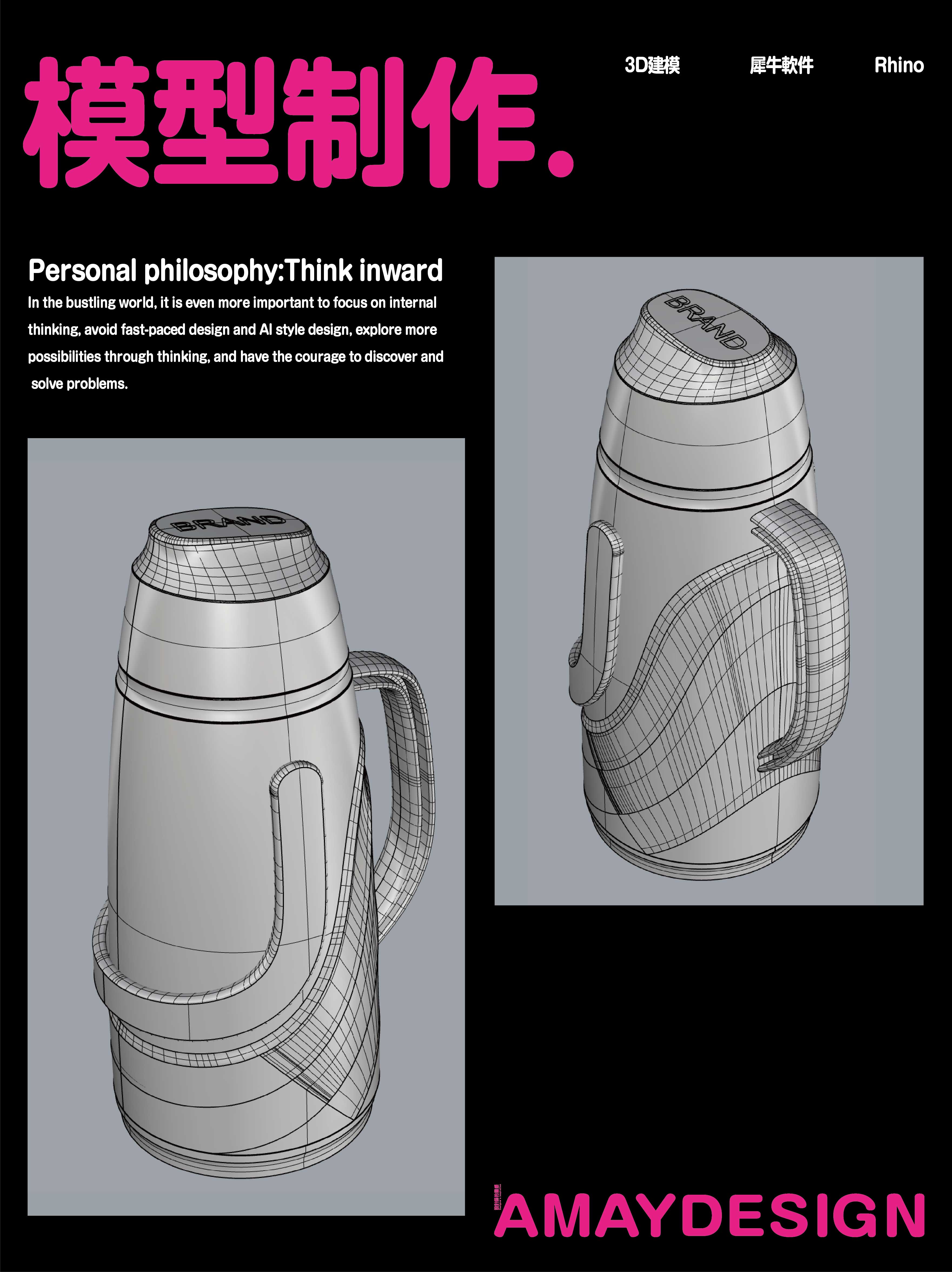 Thermal insulation kettle，Appearance design，Large capacity thermos，