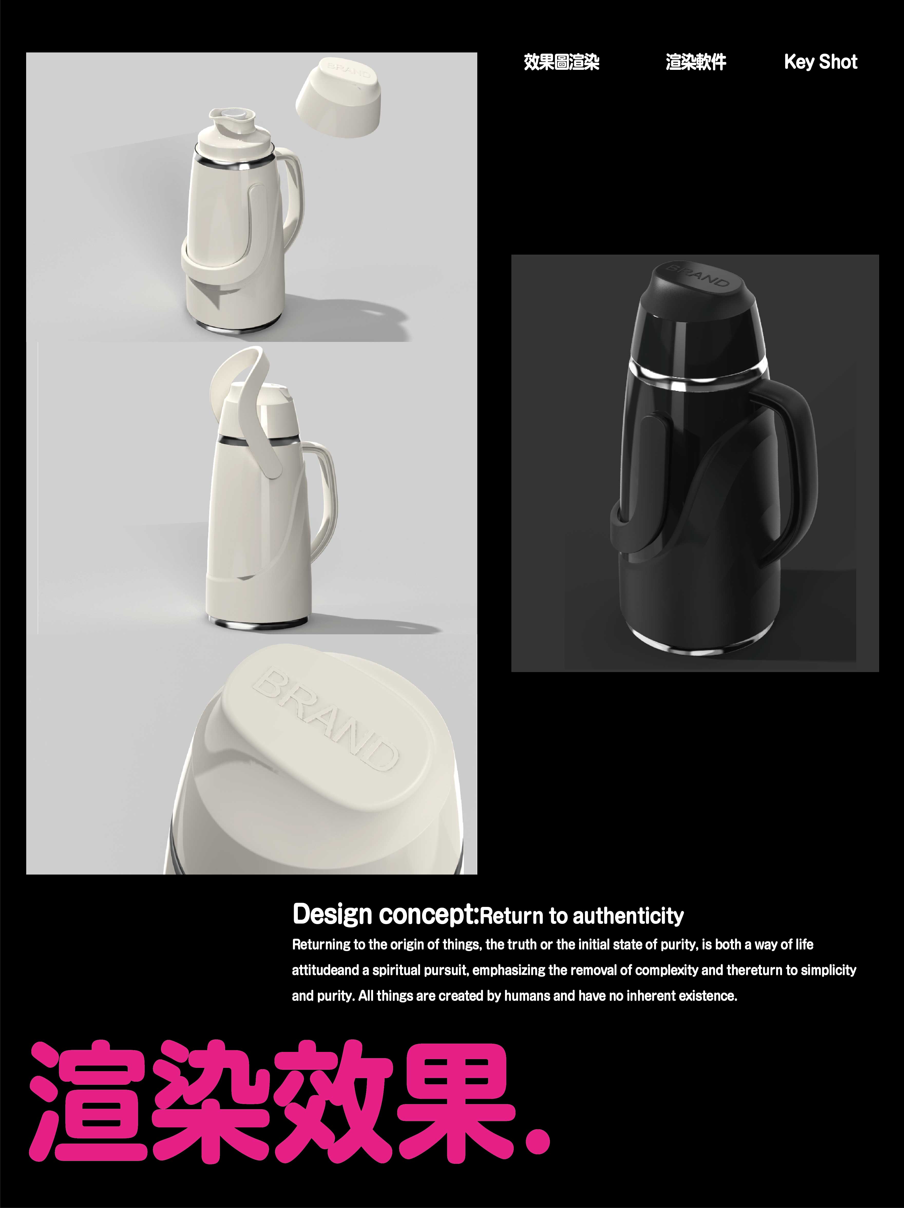 Thermal insulation kettle，Appearance design，Large capacity thermos，