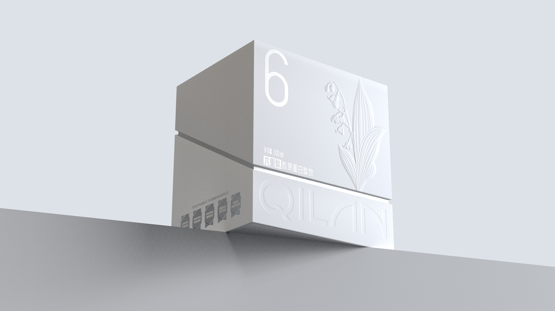 Collagen Peptide Oral Liquid Packaging，Packaging Design of Health Products Oral Liquid，Collagen Peptide Product Packaging Design，