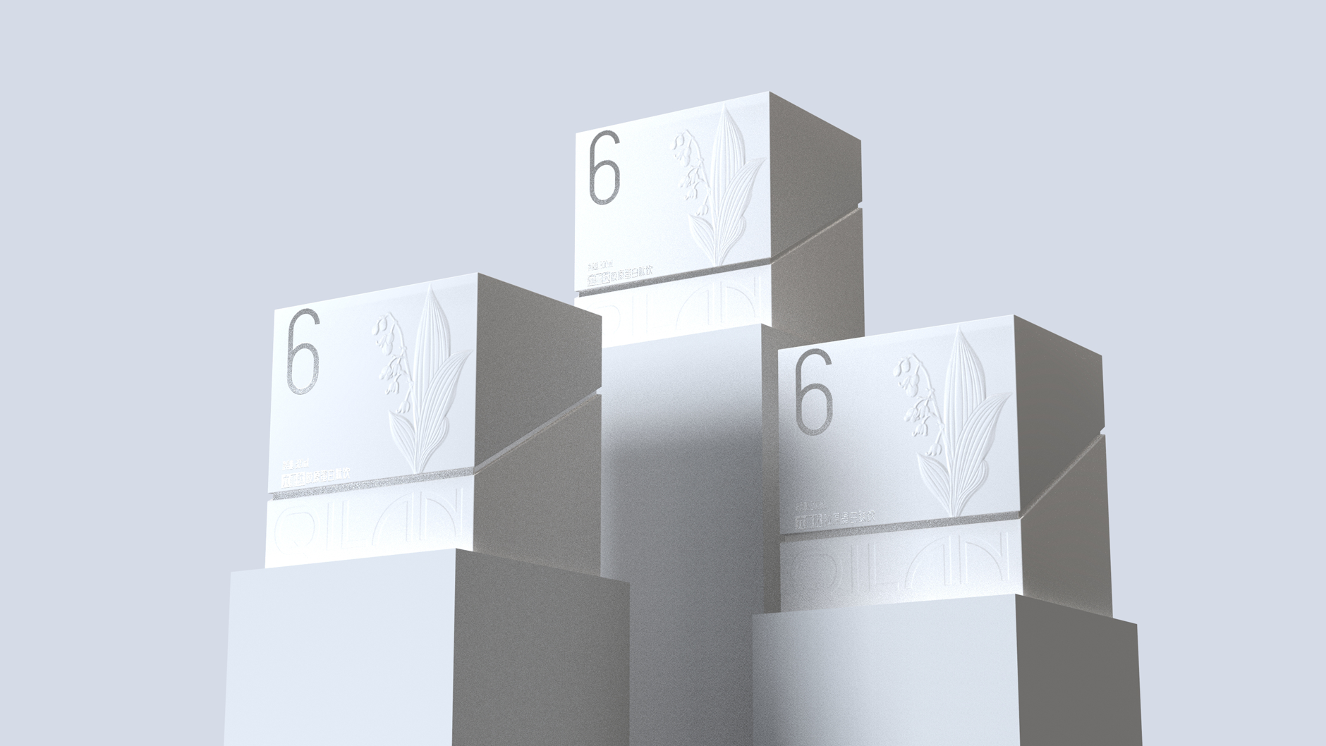 Collagen Peptide Oral Liquid Packaging，Packaging Design of Health Products Oral Liquid，Collagen Peptide Product Packaging Design，