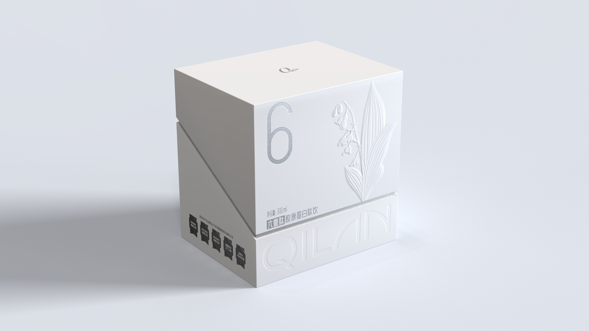 Collagen Peptide Oral Liquid Packaging，Packaging Design of Health Products Oral Liquid，Collagen Peptide Product Packaging Design，