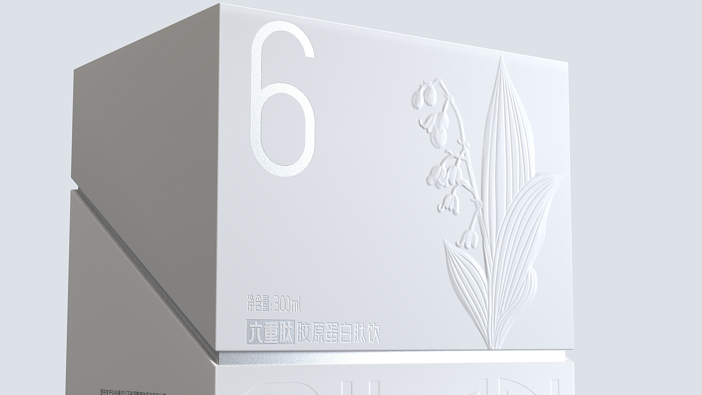 Collagen Peptide Oral Liquid Packaging，Packaging Design of Health Products Oral Liquid，Collagen Peptide Product Packaging Design，