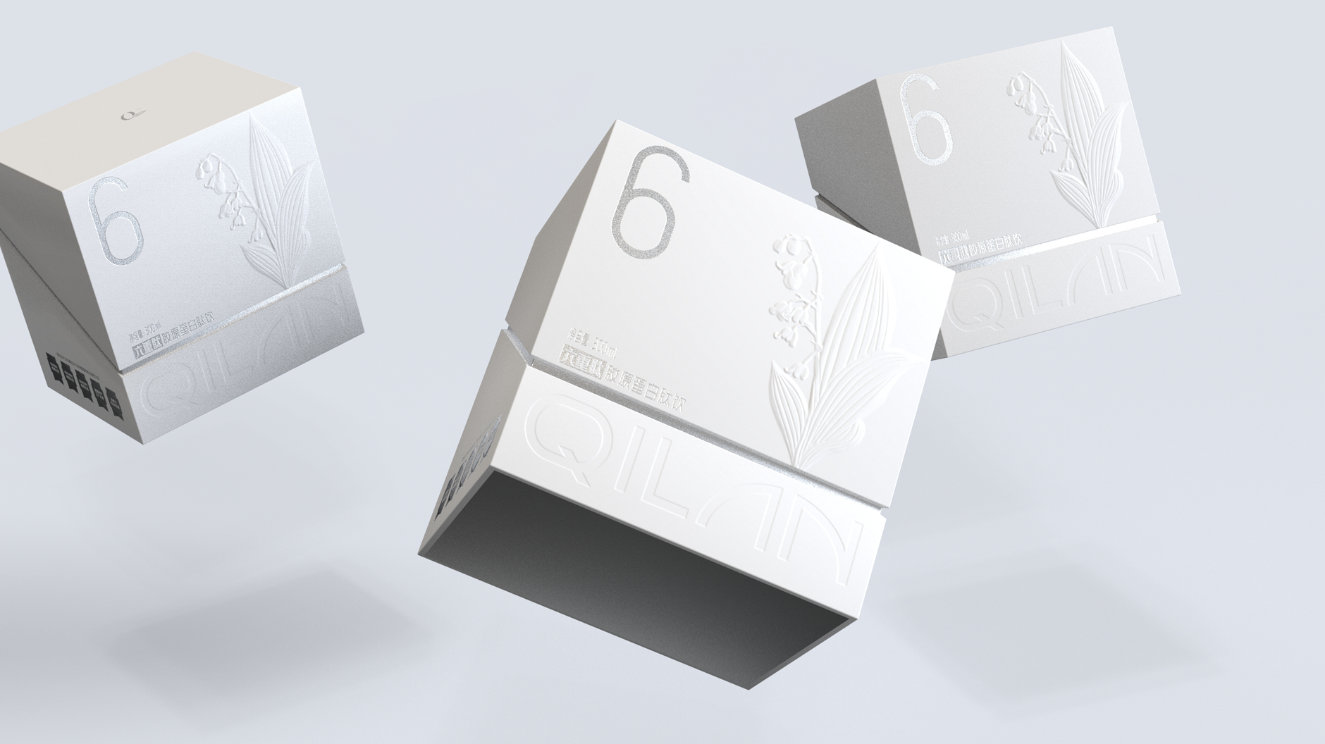 Collagen Peptide Oral Liquid Packaging，Packaging Design of Health Products Oral Liquid，Collagen Peptide Product Packaging Design，