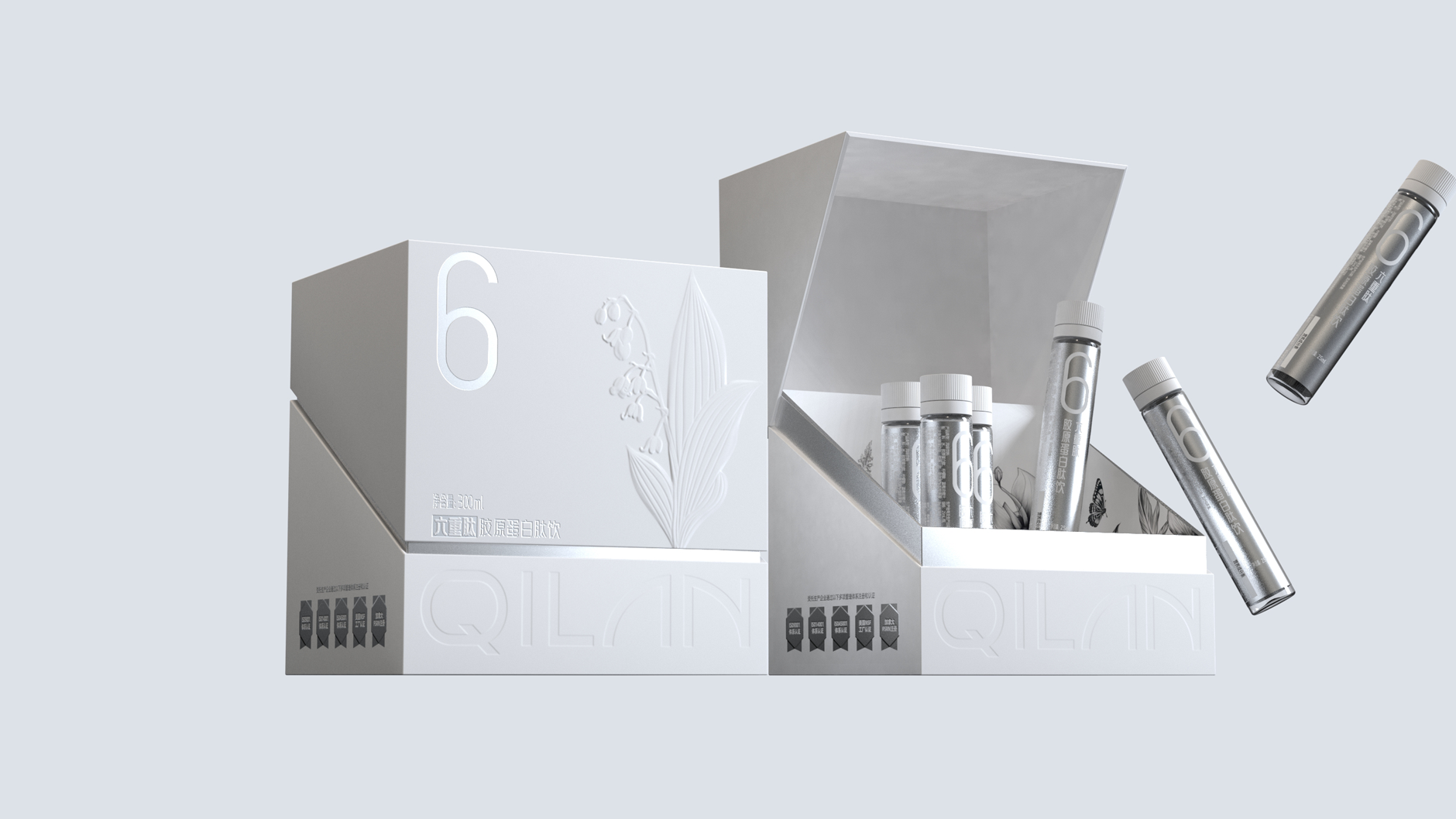 Collagen Peptide Oral Liquid Packaging，Packaging Design of Health Products Oral Liquid，Collagen Peptide Product Packaging Design，