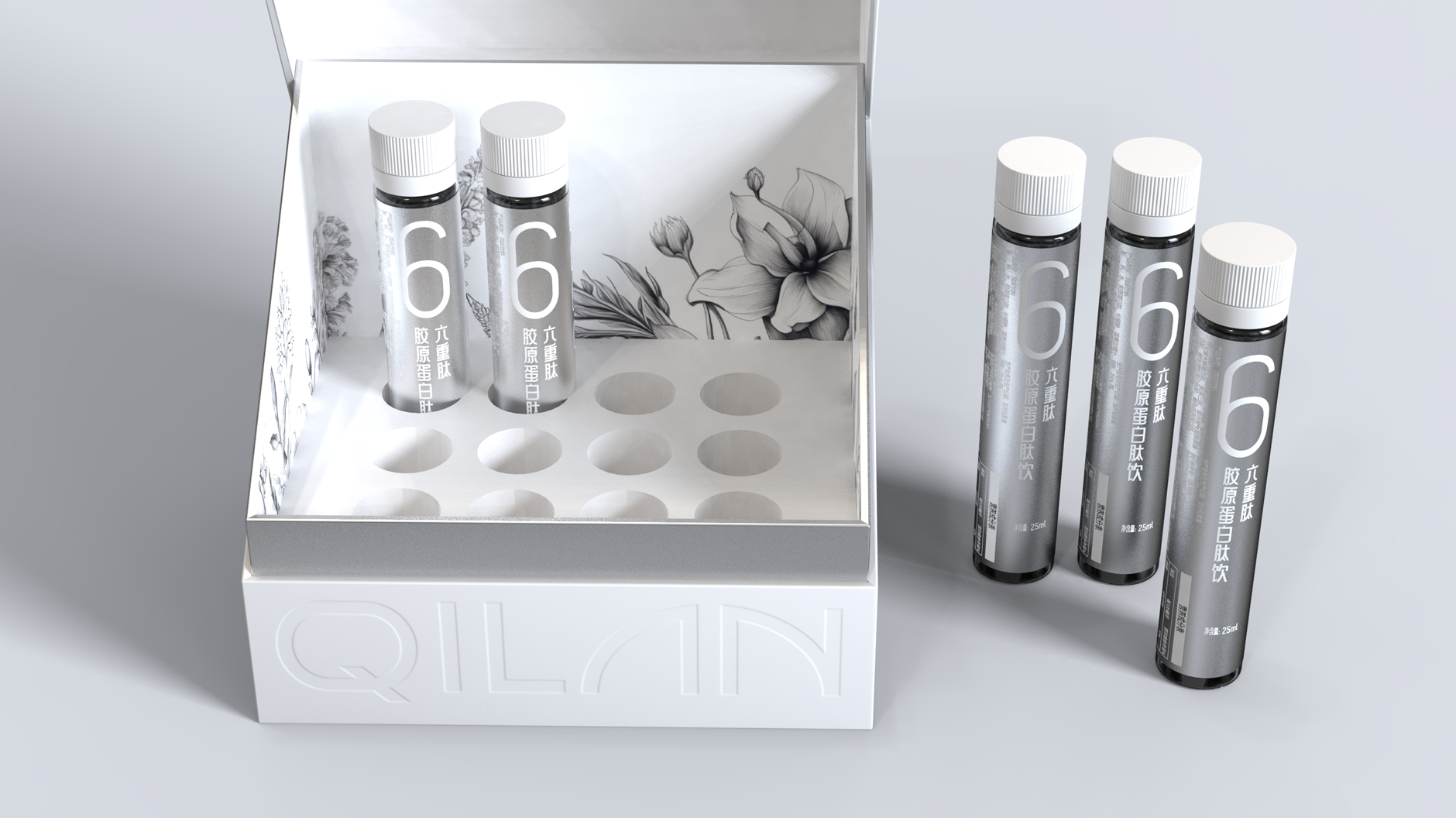 Collagen Peptide Oral Liquid Packaging，Packaging Design of Health Products Oral Liquid，Collagen Peptide Product Packaging Design，