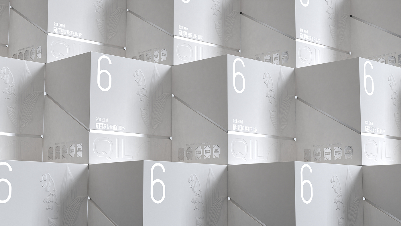 Collagen Peptide Oral Liquid Packaging，Packaging Design of Health Products Oral Liquid，Collagen Peptide Product Packaging Design，
