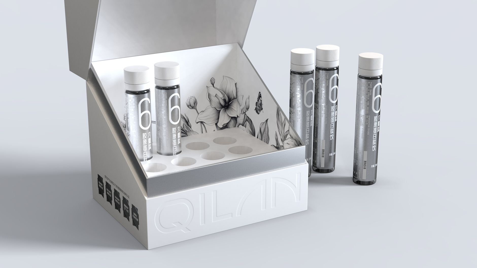 Collagen Peptide Oral Liquid Packaging，Packaging Design of Health Products Oral Liquid，Collagen Peptide Product Packaging Design，