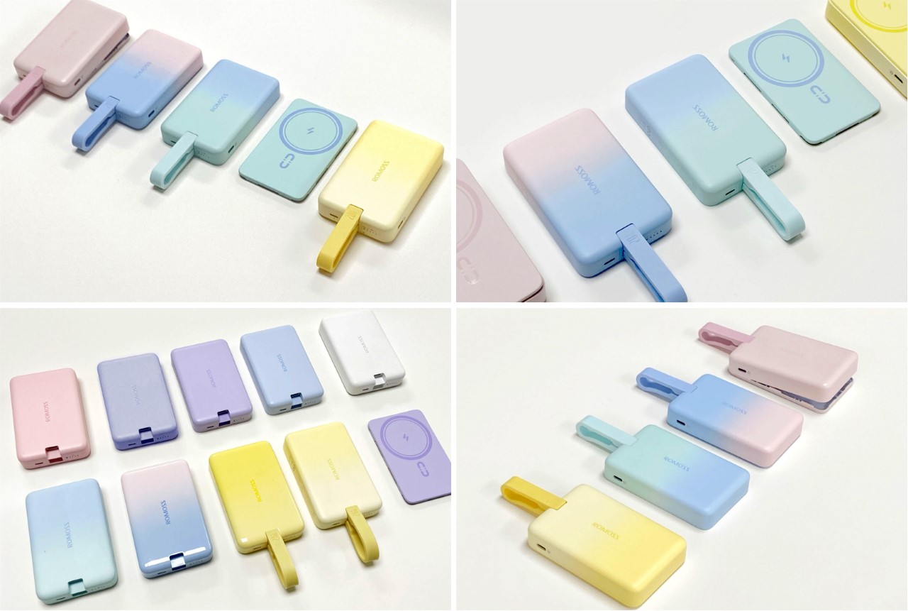 Digital，electronic product，portable battery，Ice-Cream，