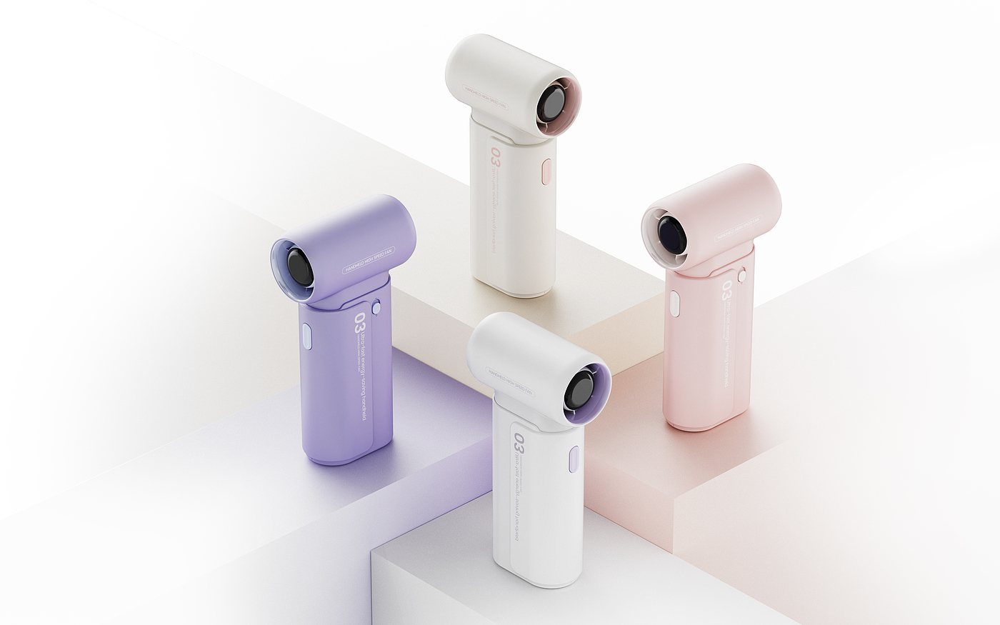 Handheld fan，Simple design，product design，high speed fan，