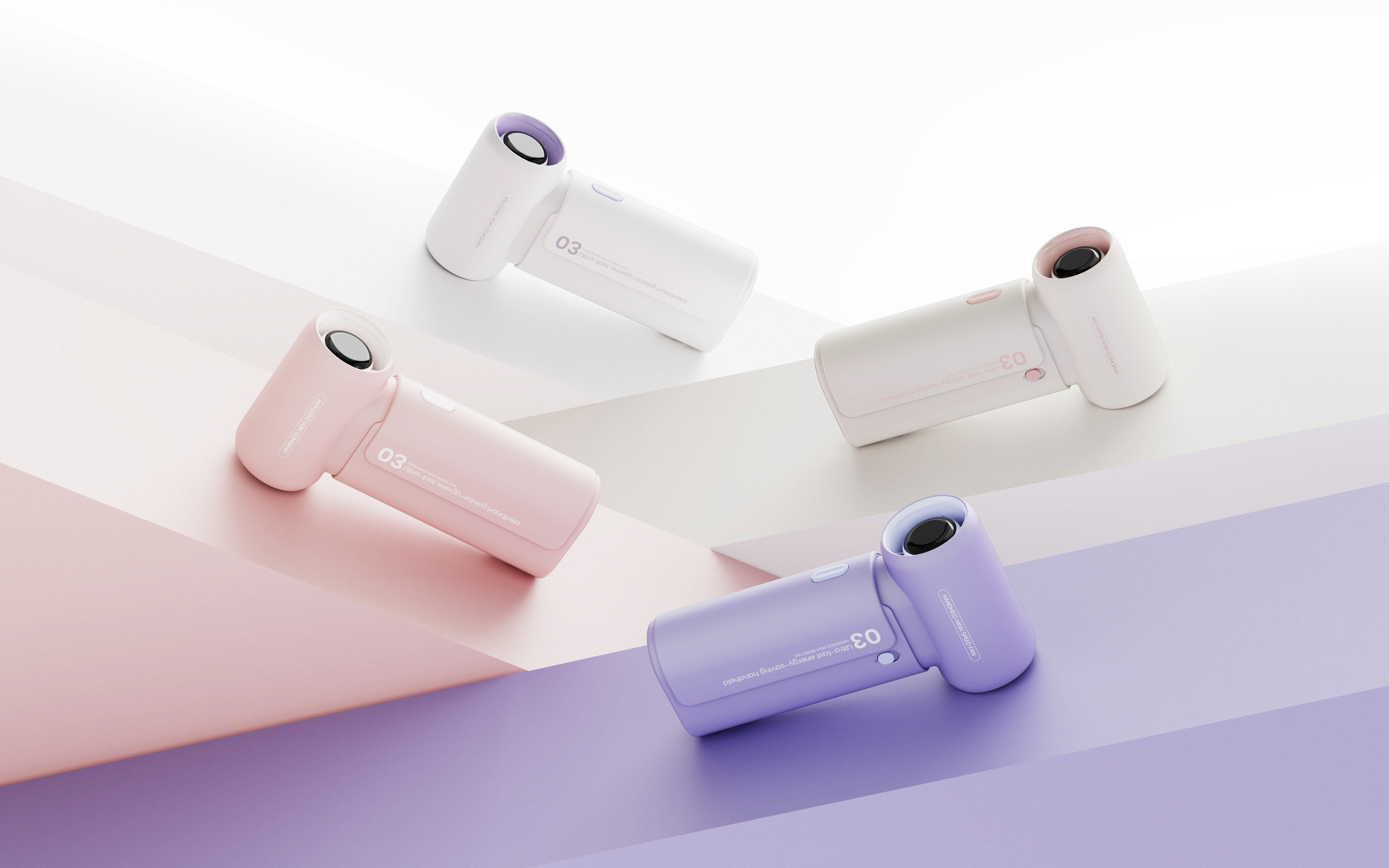 Handheld fan，Simple design，product design，high speed fan，