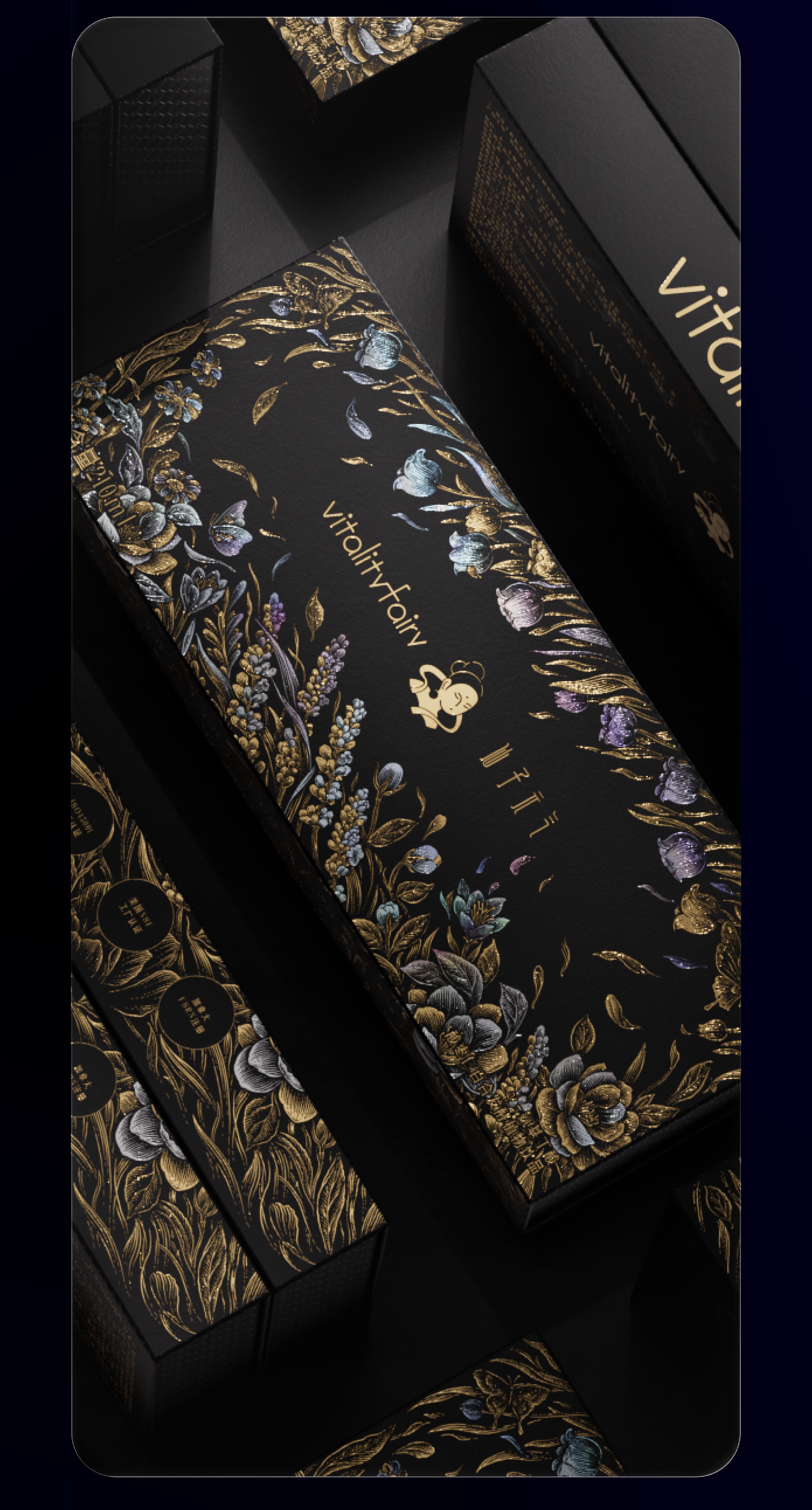 Brand design，Original works，Original design，packing design，Bottle design，Illustration design，3D rendering，Product packaging，