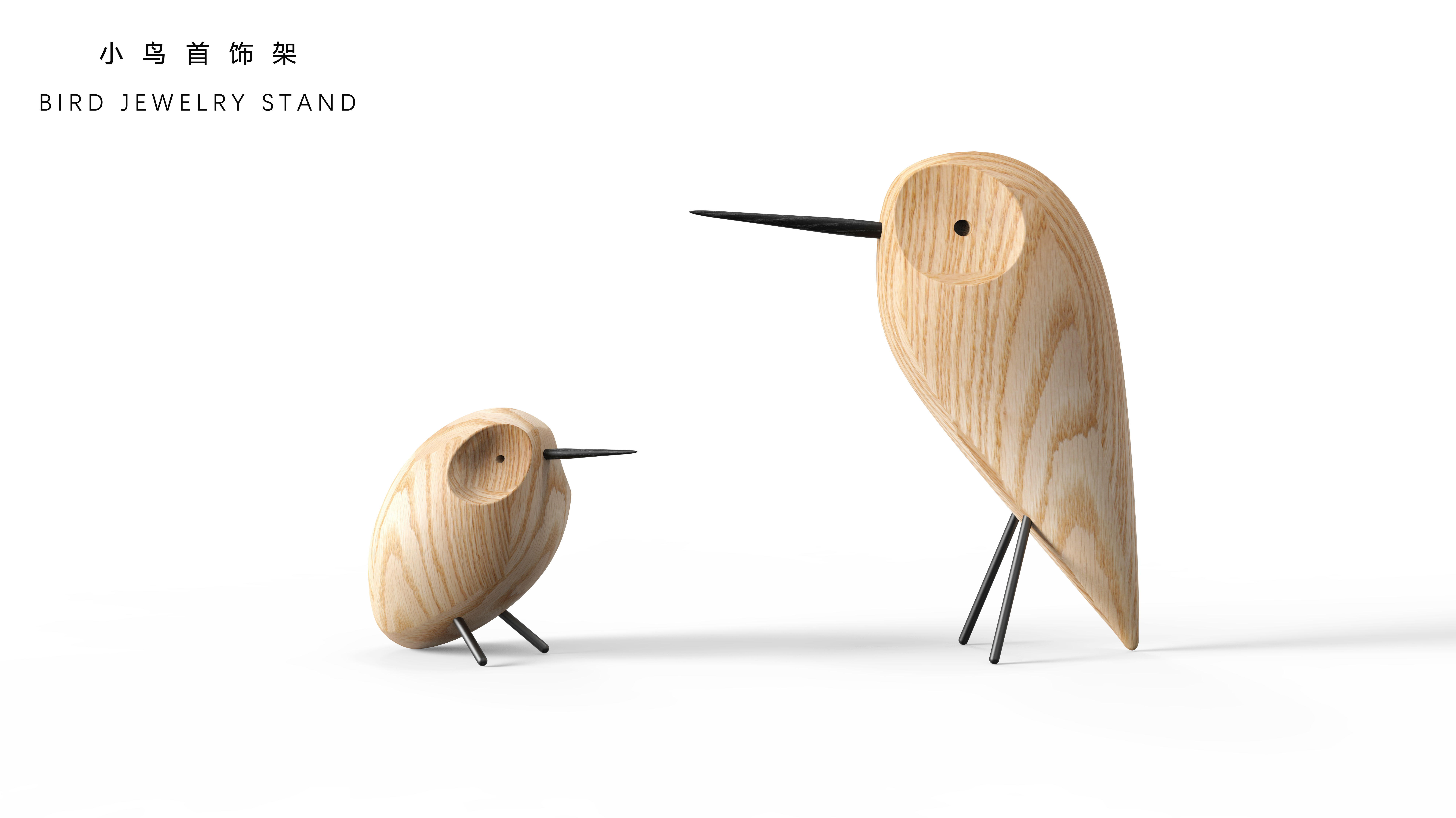 Solid Wood Bird Ornaments，Original design jewelry rack，Minimalist Animal Home，Moe fun function design，Nordic minimalism，Healing storage，natural symbiosis，wood temperature，