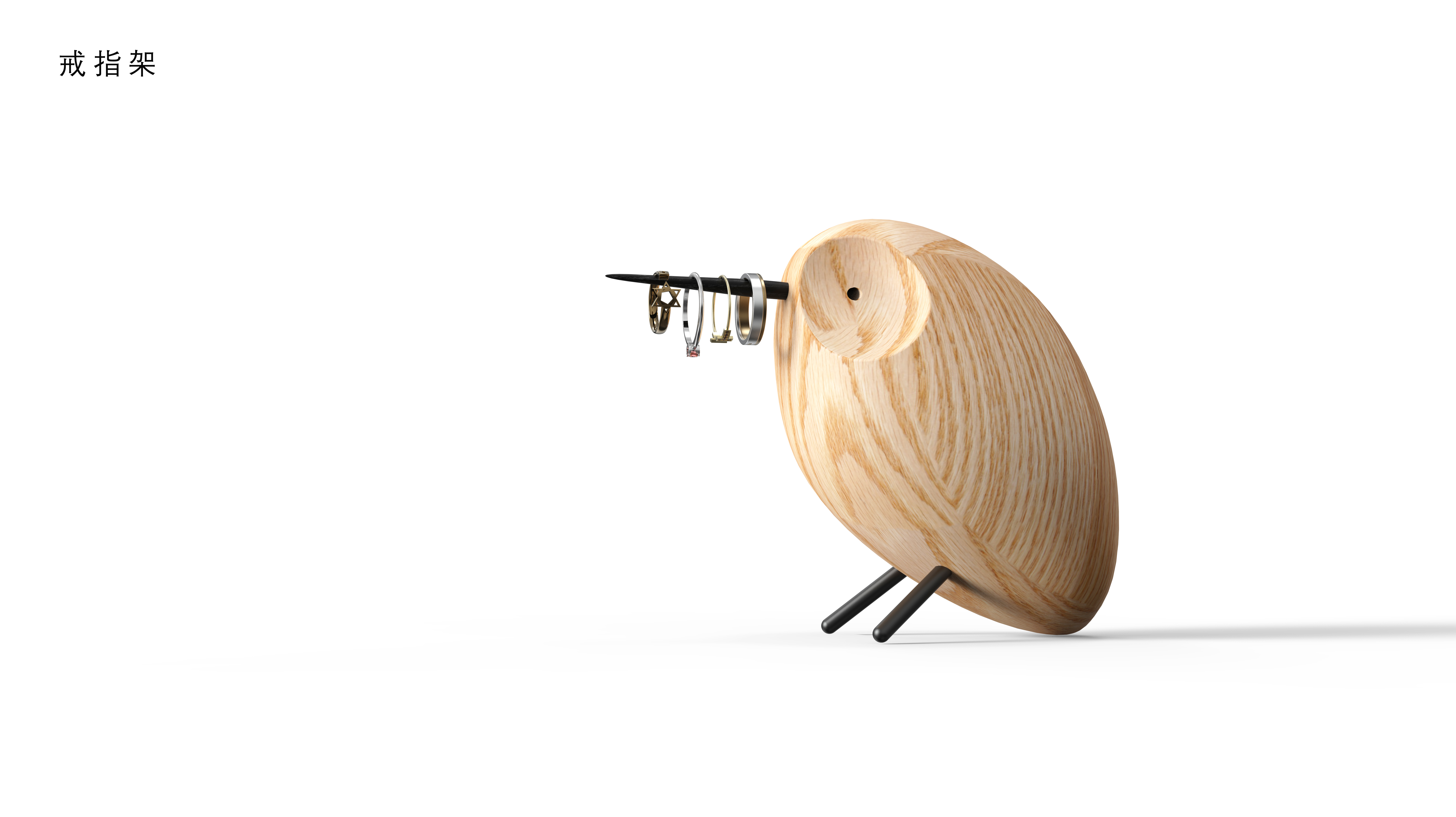 Solid Wood Bird Ornaments，Original design jewelry rack，Minimalist Animal Home，Moe fun function design，Nordic minimalism，Healing storage，natural symbiosis，wood temperature，