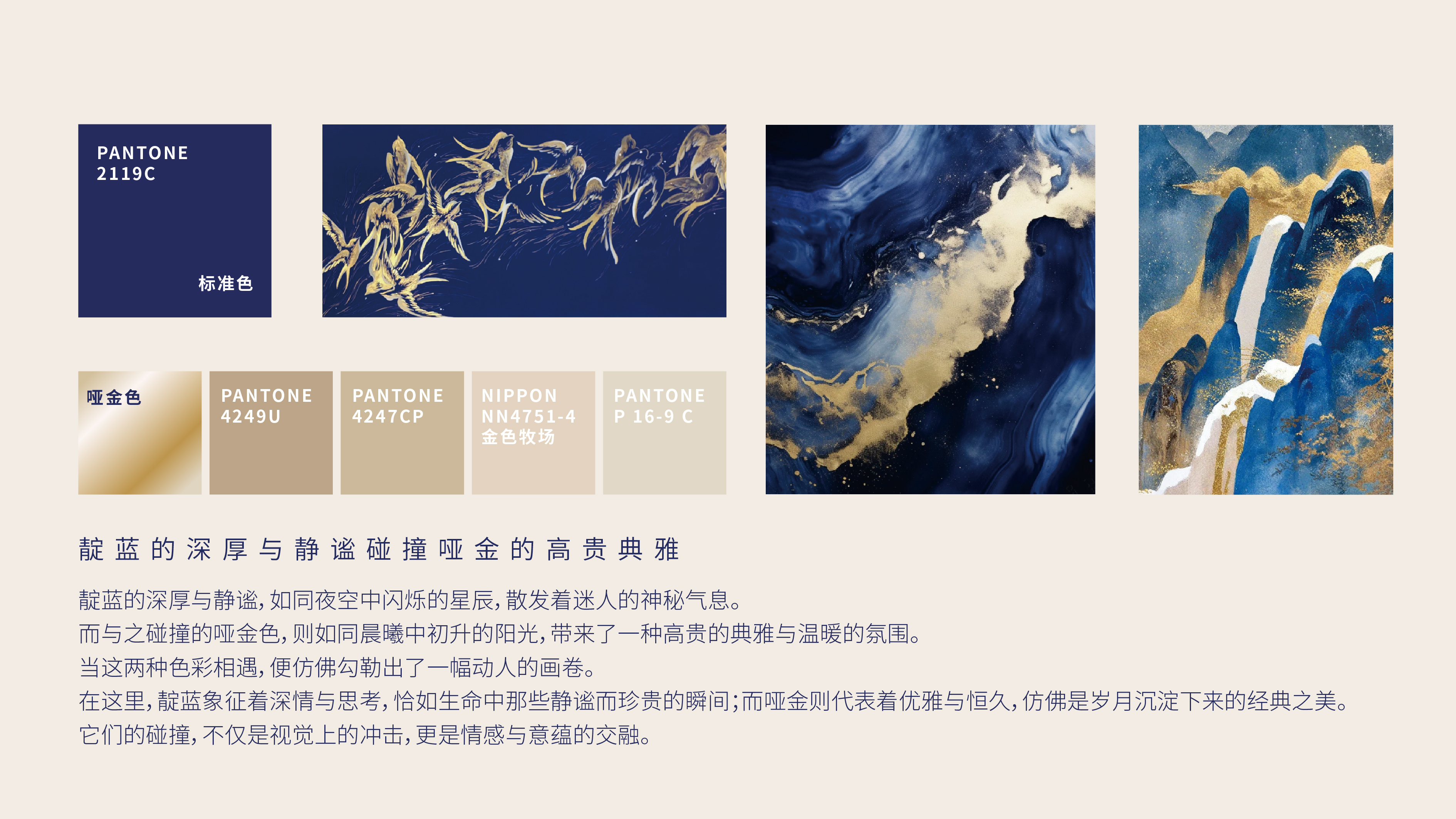 packing design，Makeup design，Skin care design，Brand design，Graphic Artist Designer，Container design，Original design，