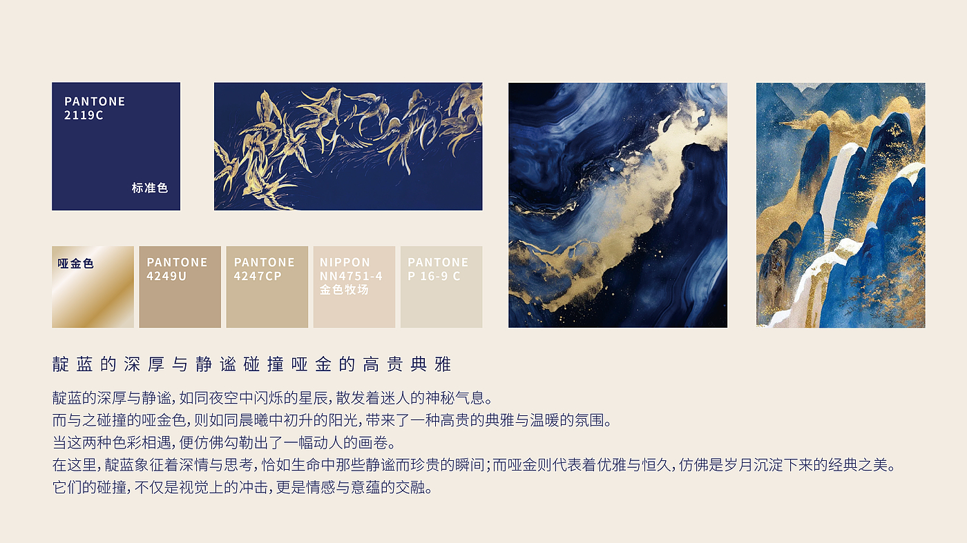 packing design，Makeup design，Skin care design，Brand design，Graphic Artist Designer，Container design，Original design，