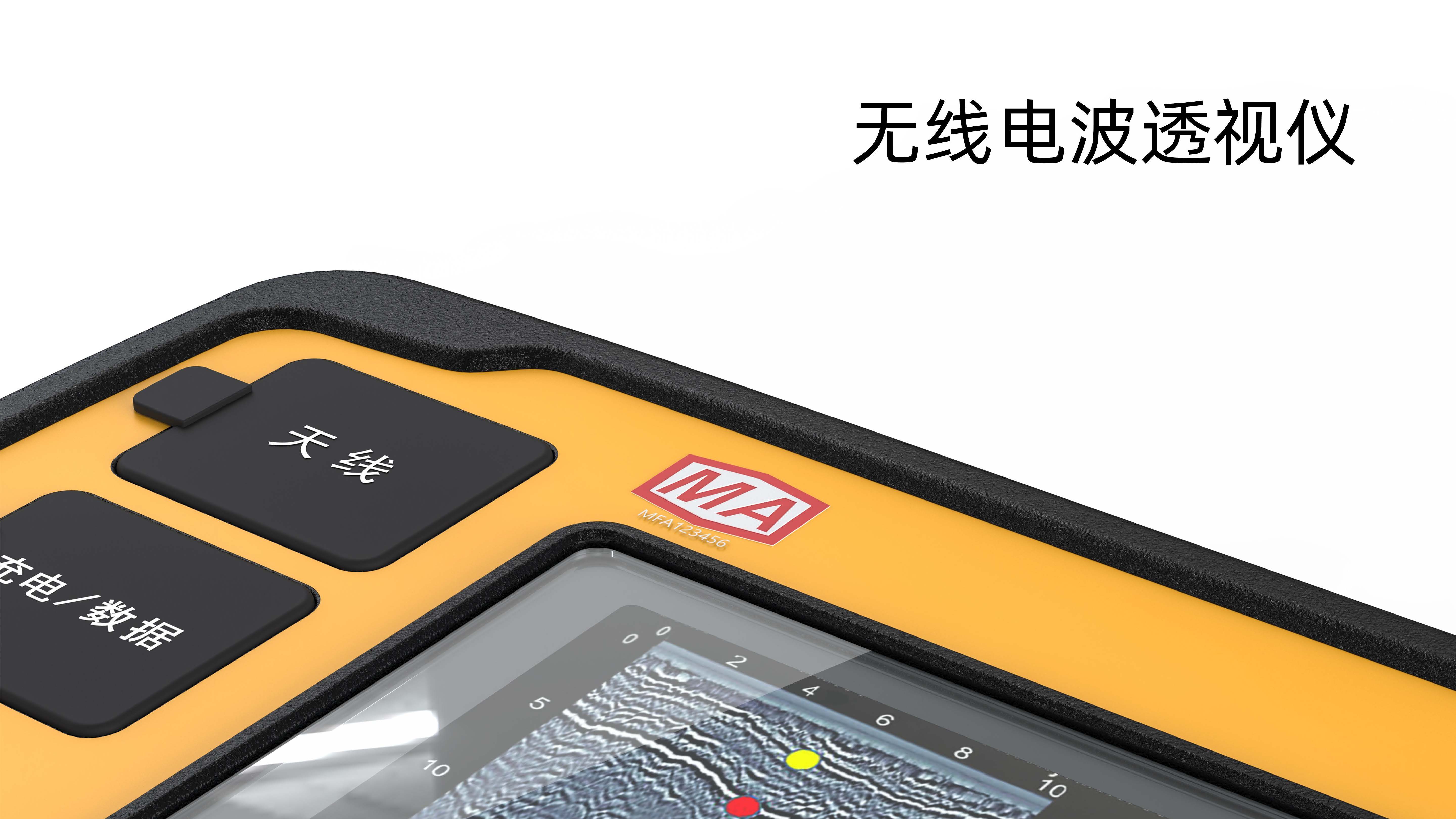 mining，equipment，Mine，