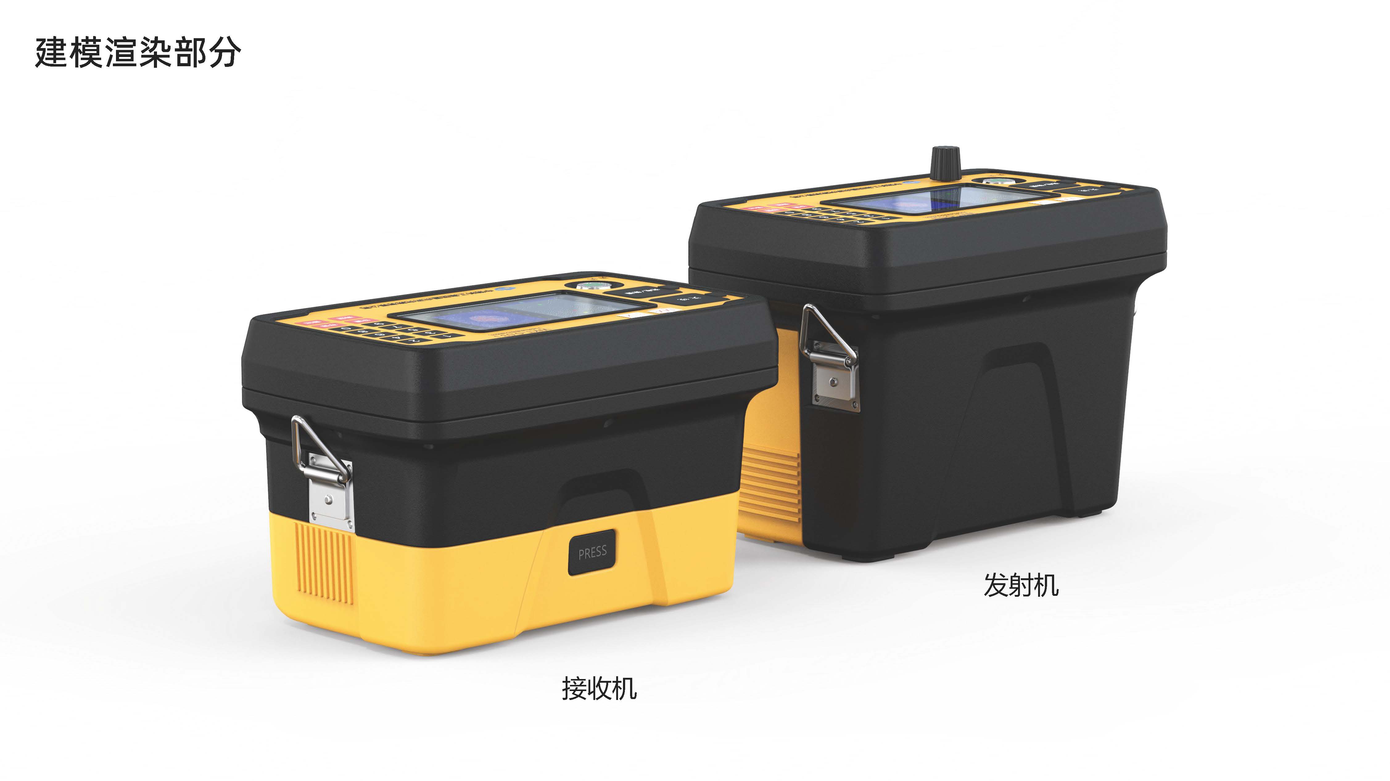 mining，equipment，Mine，