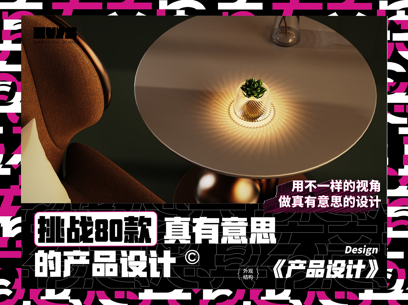 Night light，Tabletop decoration，Atmosphere lamp，
