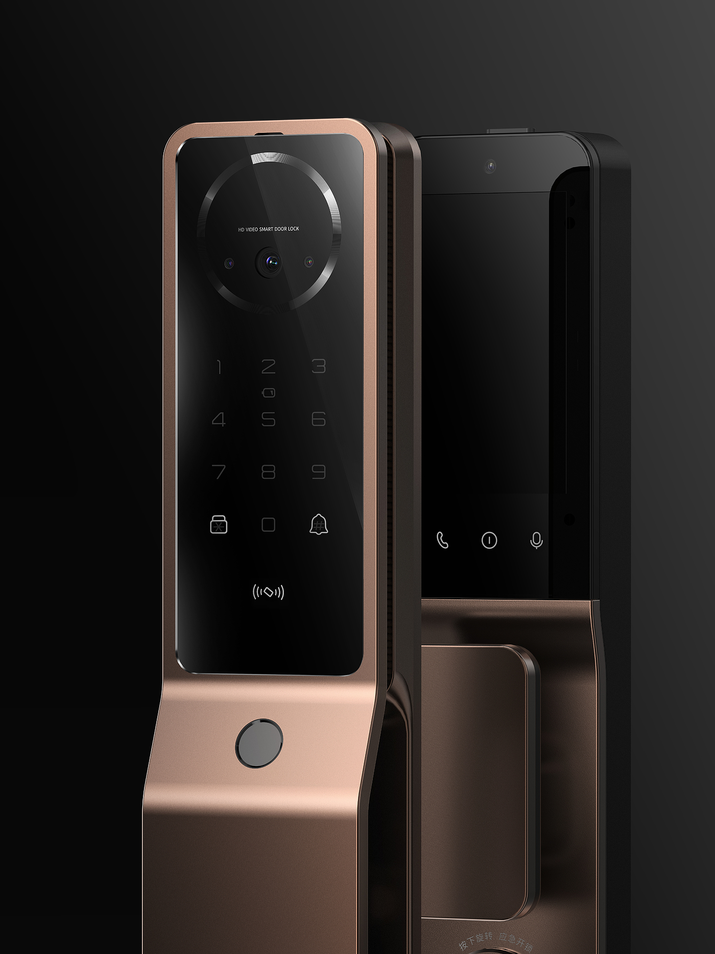 Product design, smart home, smart door lock, simple，