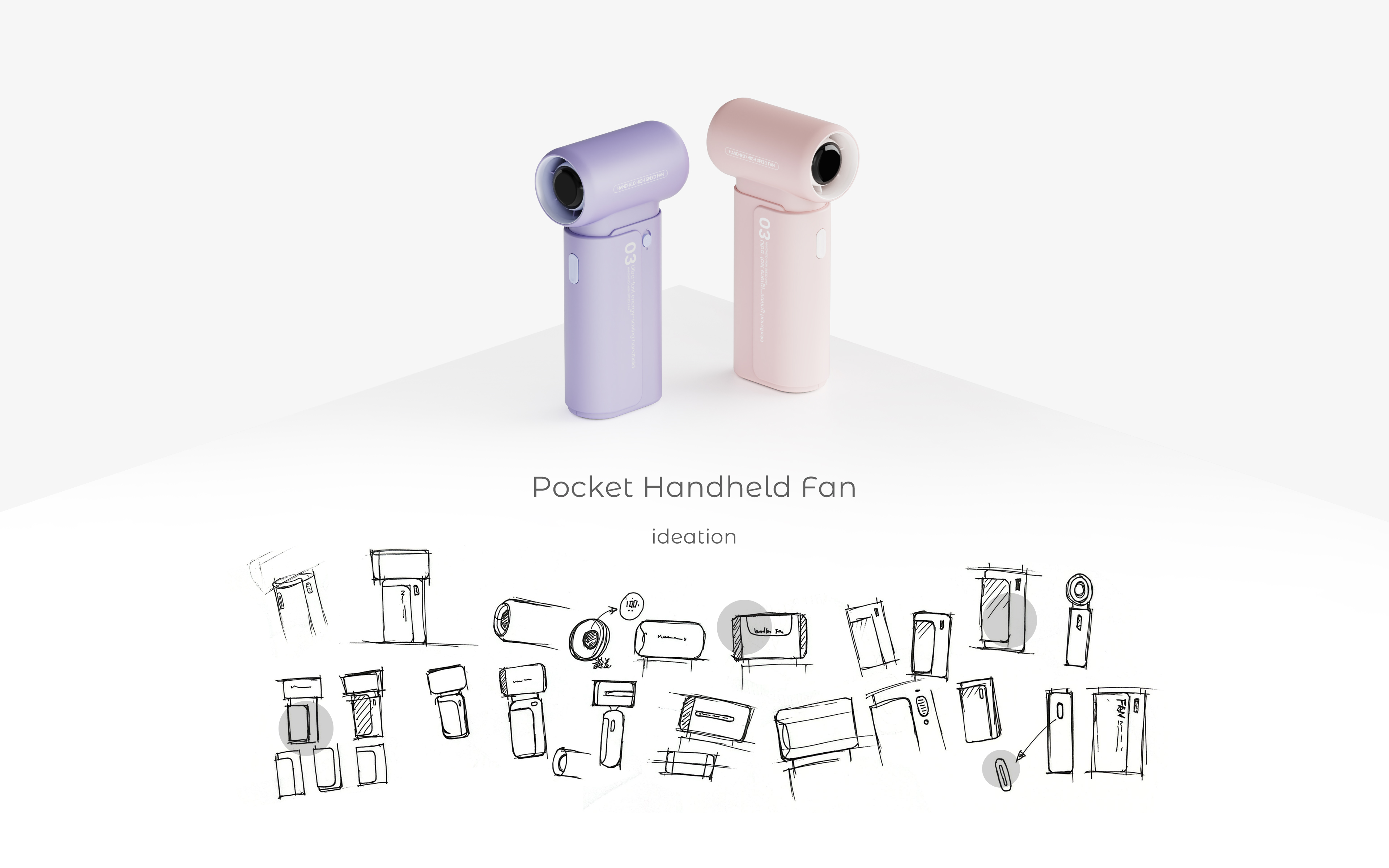 Handheld fan，Simple design，product design，high speed fan，
