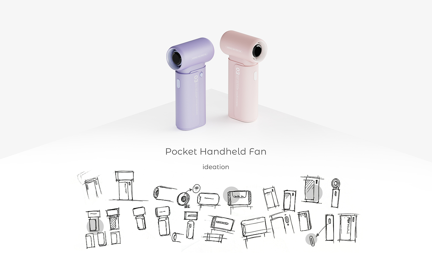Handheld fan，Simple design，product design，high speed fan，