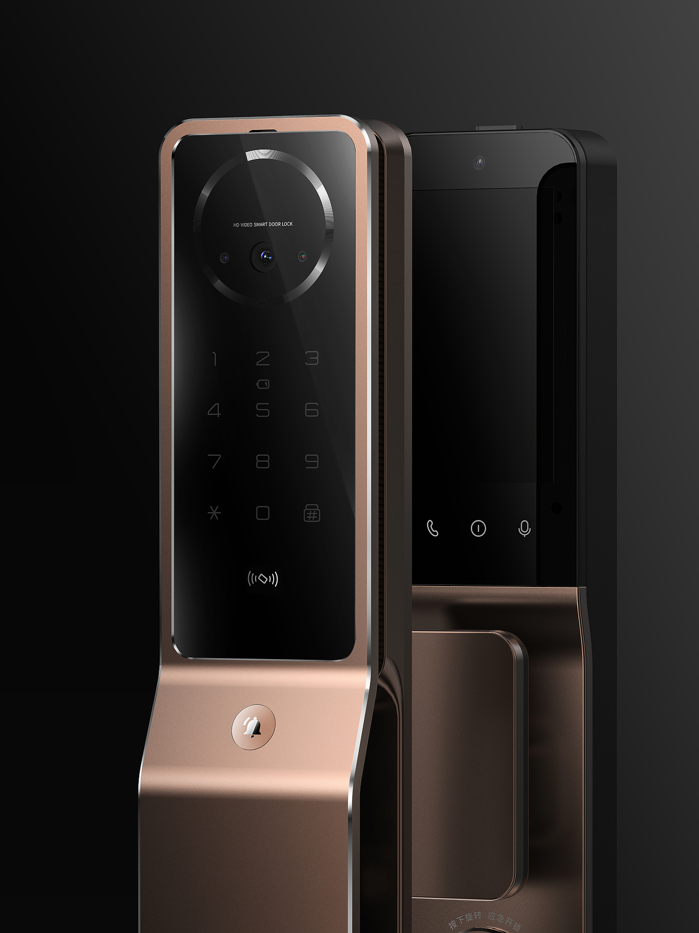 Product design, smart home, smart door lock, simple，