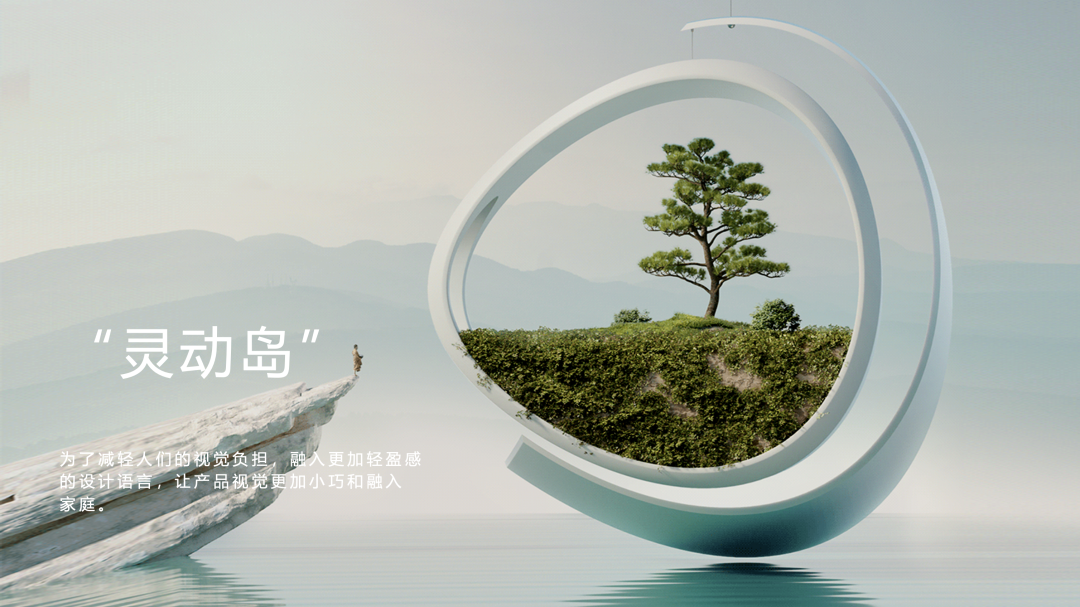 Intelligent design，User experience，Gas water heater，