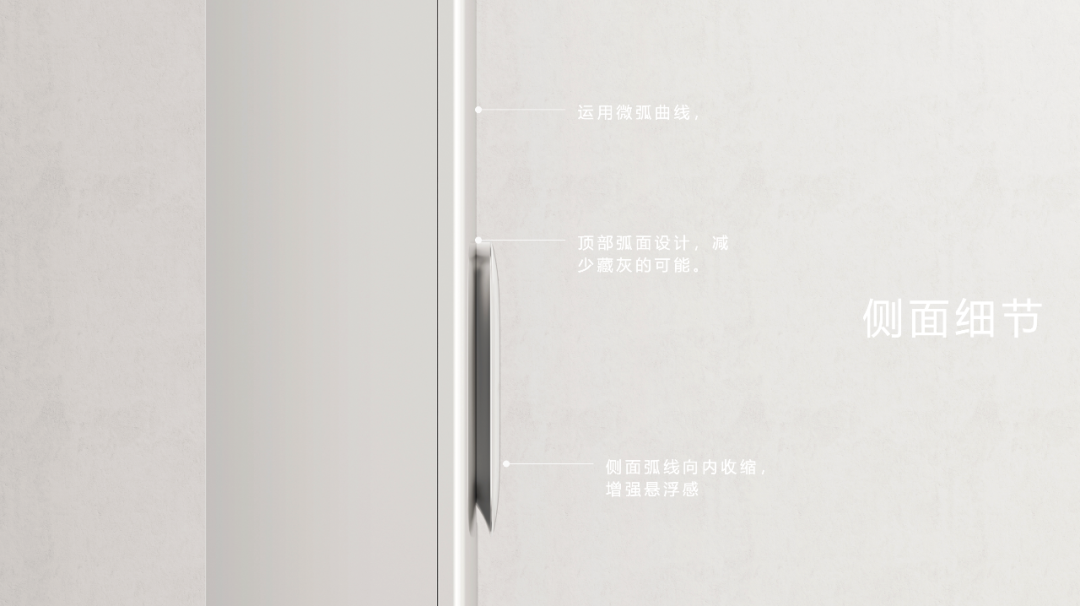 Intelligent design，User experience，Gas water heater，