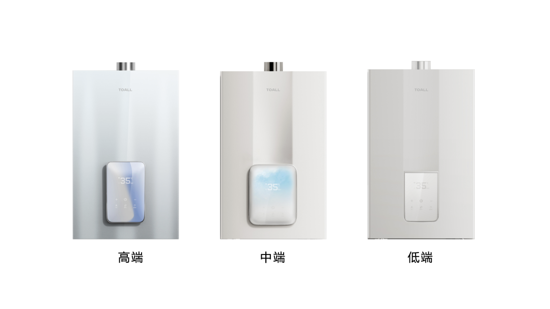 Intelligent design，User experience，Gas water heater，