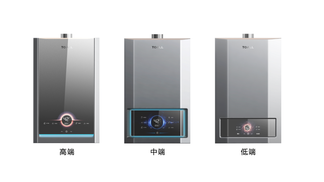 Intelligent design，User experience，Gas water heater，