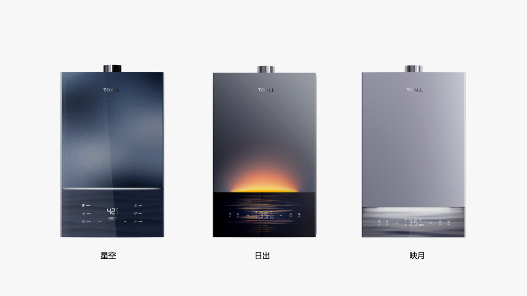 Intelligent design，User experience，Gas water heater，