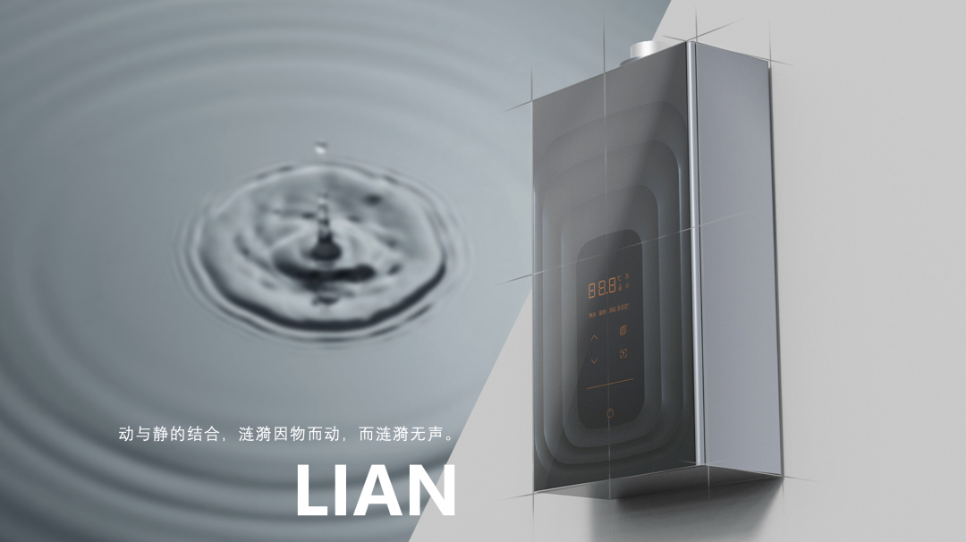 Intelligent design，