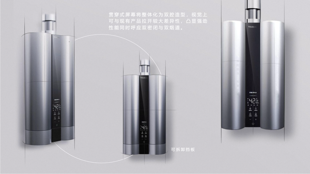 Intelligent design，