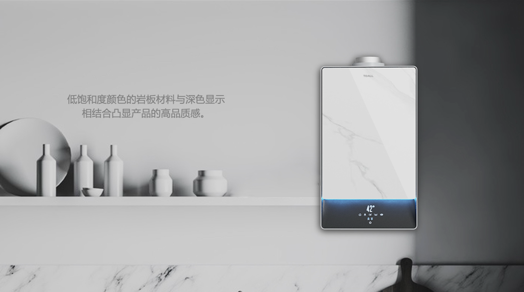 Intelligent design，