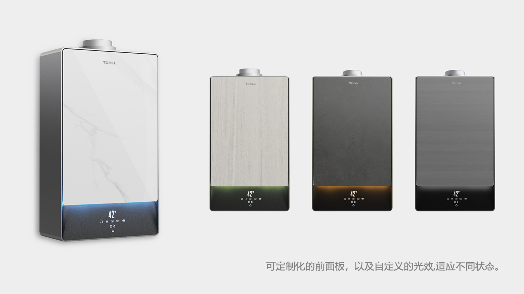 Intelligent design，