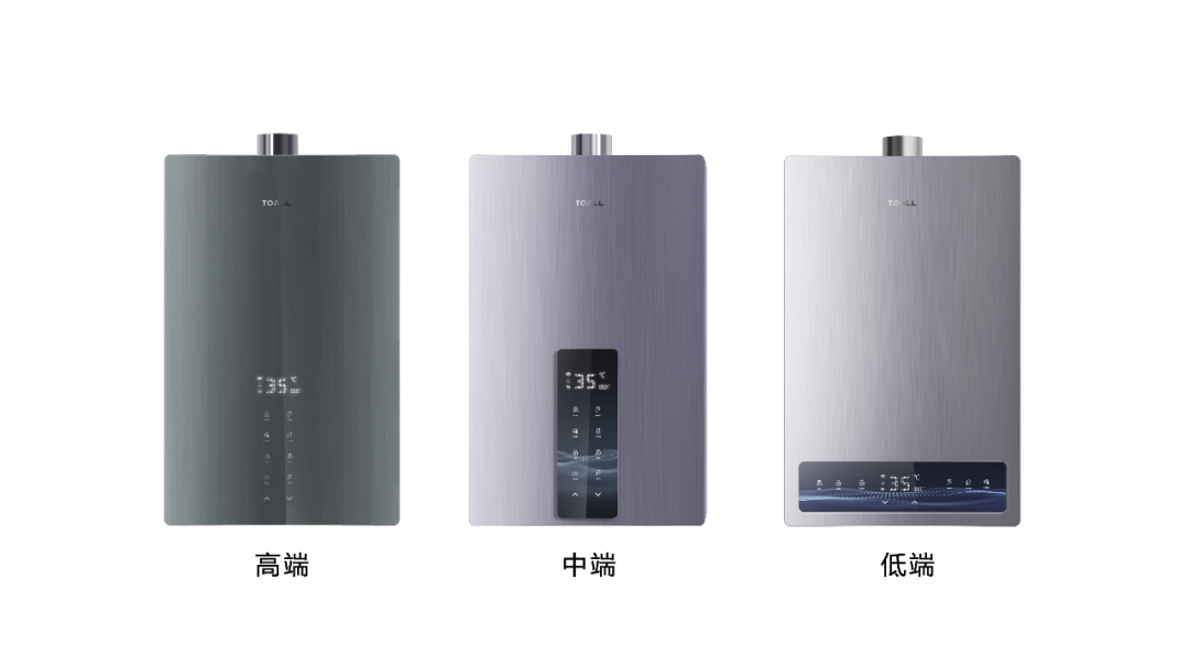 Intelligent design，User experience，Gas water heater，
