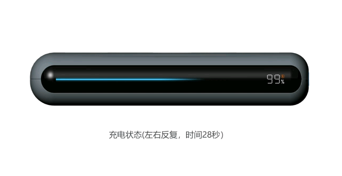 portable source，portable battery，led，Lighting design，Power display，Marquee，product design，