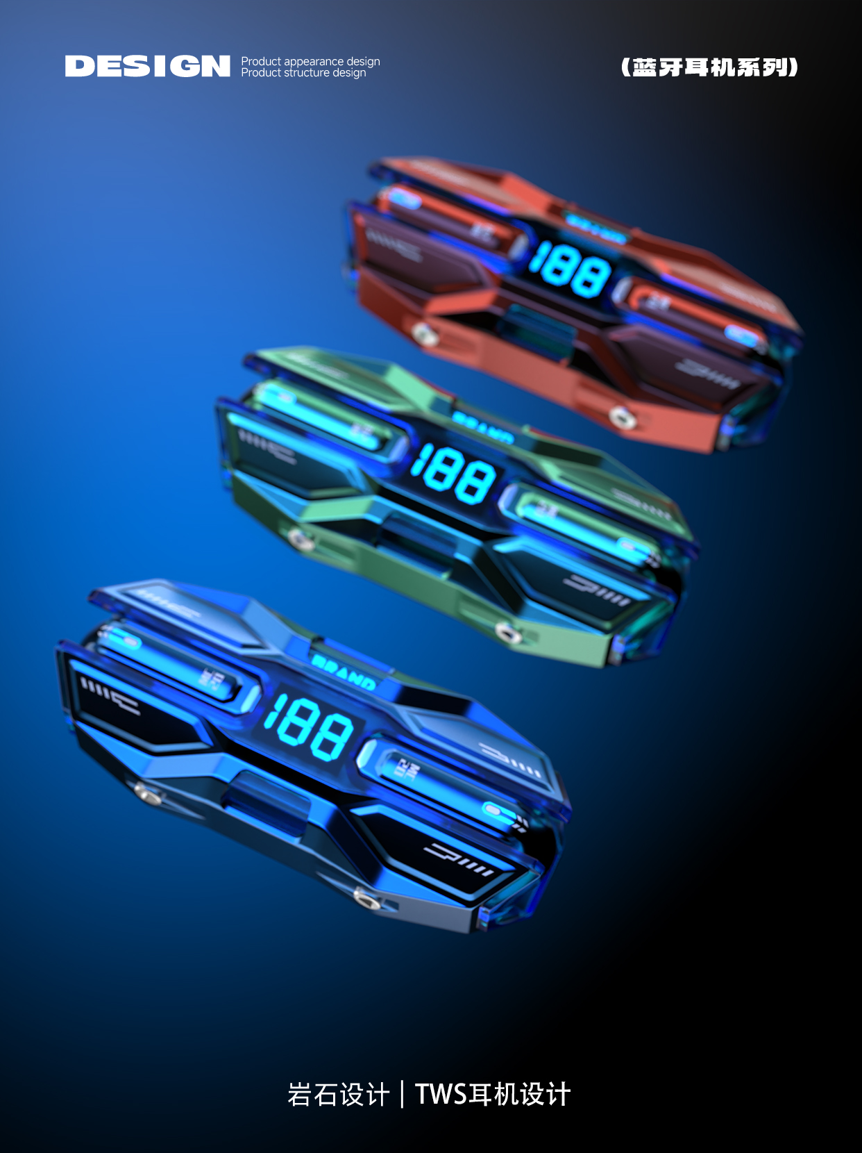 Bluetooth headset，tws，headset，Mecha wind，Magnetic attraction，