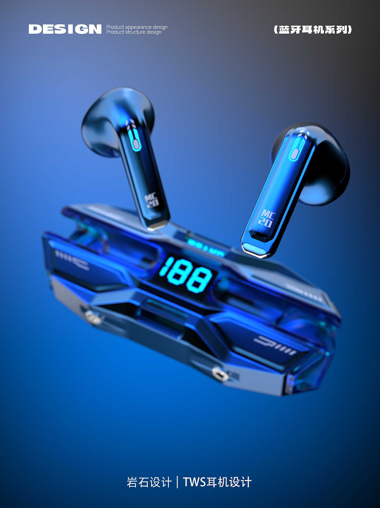 Bluetooth headset，tws，headset，Mecha wind，Magnetic attraction，