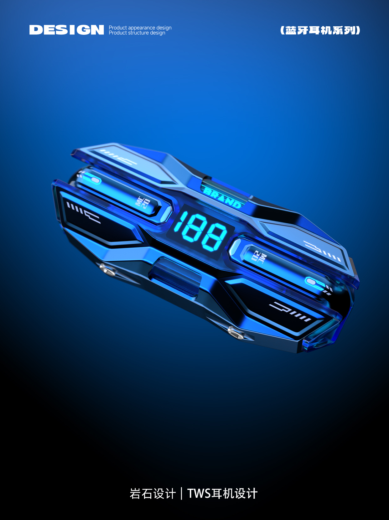 Bluetooth headset，tws，headset，Mecha wind，Magnetic attraction，