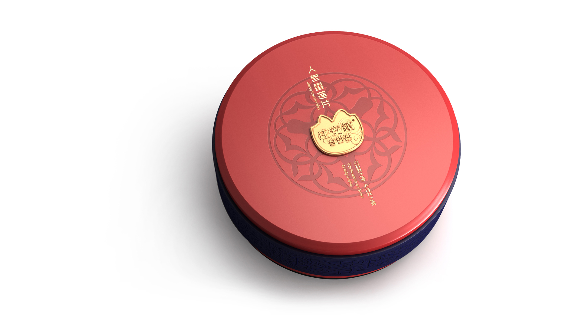 Ginseng Saussurea involucrata Tablets Packaging，Packaging Design of Tianshan Snow Lotus Pieces，Packaging design of health products，